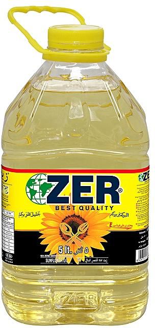 Zer Sunflower Oil